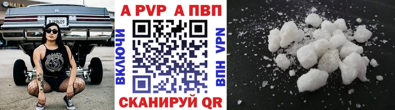 Цена Апрелевка Псилоцибиновые грибы  Меф  ГАШИШ 