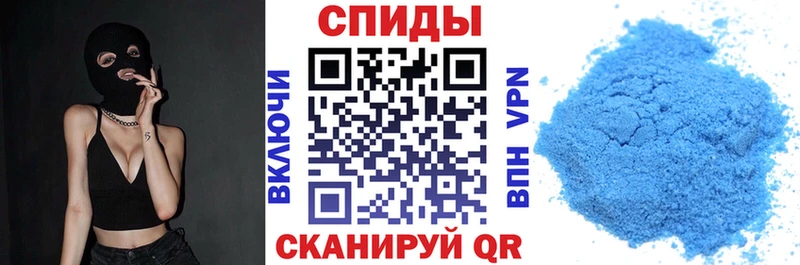 Амфетамин 98% Апрелевка