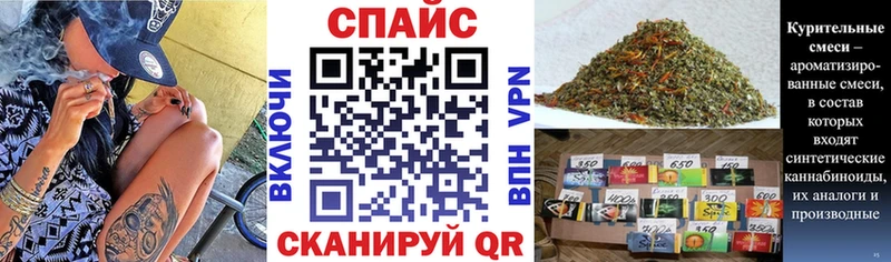 даркнет сайт  Апрелевка  Бутират 1.4BDO 
