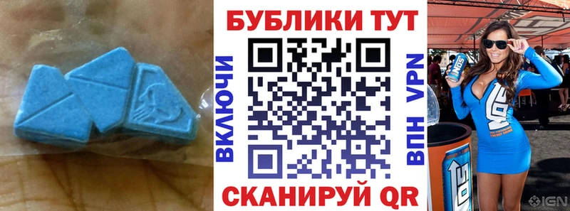 где купить наркоту  Апрелевка  ЭКСТАЗИ XTC 