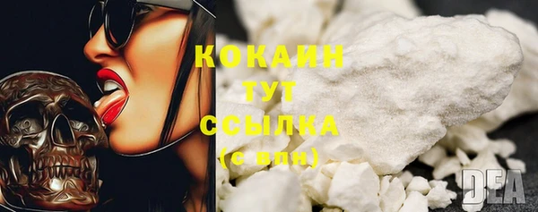 кокс Алзамай