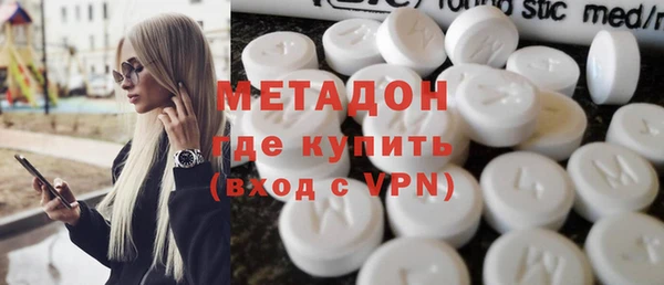 первитин Покров