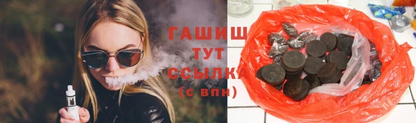 MESCALINE Пестово