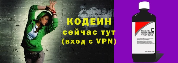 mix Покачи