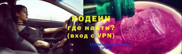 кокс Алзамай