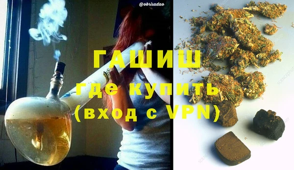 бошки Алексеевка