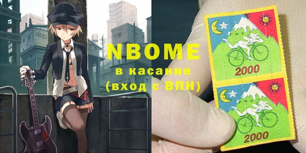 бошки Алексеевка