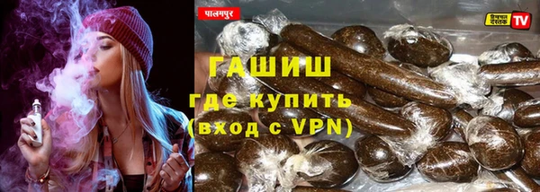 бошки Алексеевка