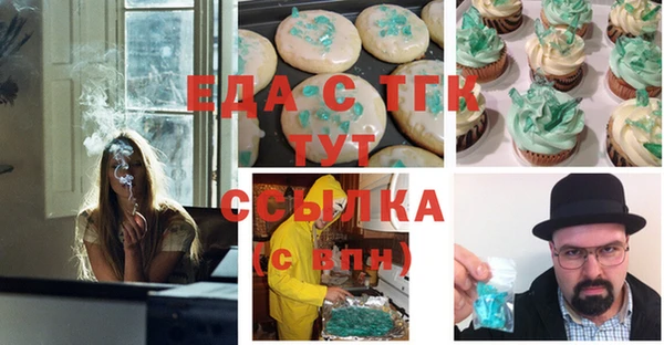 кокс Алзамай