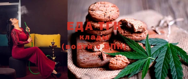 бошки Алексеевка
