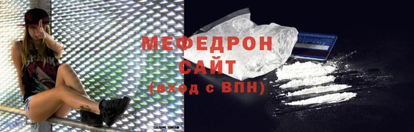 mdma Переславль-Залесский