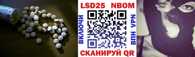 ЛСД экстази ecstasy  Апрелевка 