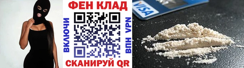 Метамфетамин пудра где купить наркотик Апрелевка