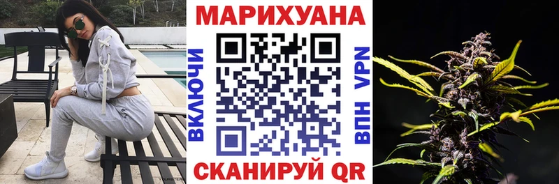 где купить наркоту  Апрелевка  KRAKEN вход  Бошки Шишки AK-47 